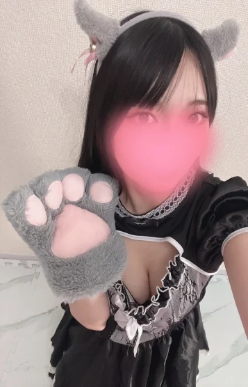 みくにゃん