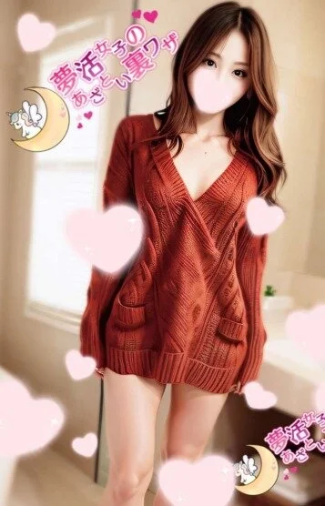 華蓮