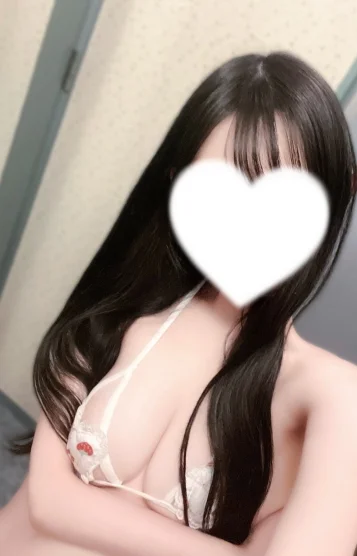 奈