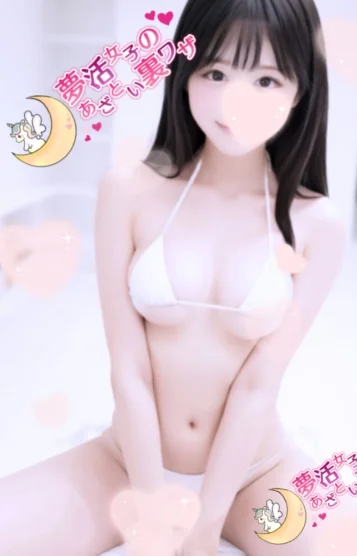 清良