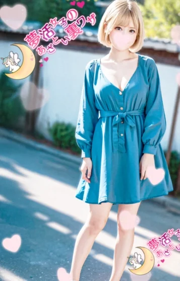 莉英