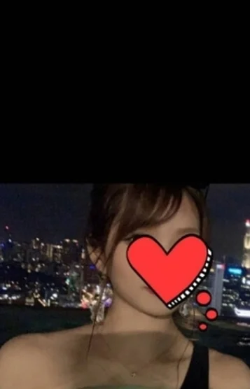 しの