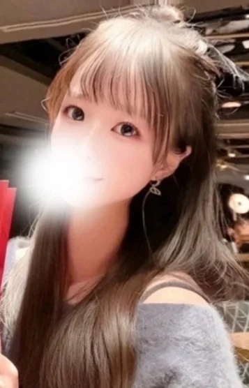 泉