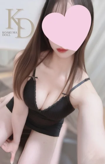 Ami