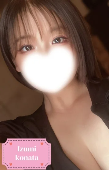 泉こなた