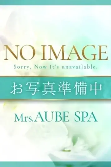 雪村